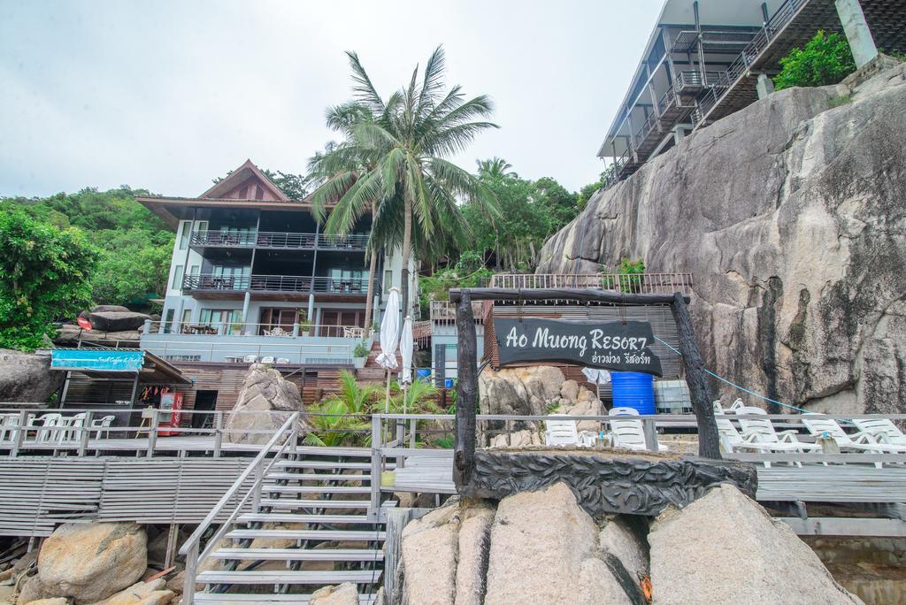 Ao Muong Beach Resort Ko Tao Exterior foto